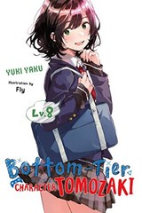 Bottom-Tier Character Tomozaki Light Novel Vol 08 – BRAND NEW CONDITION