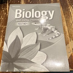 Abeka Biology: God’s Living Creation Lot