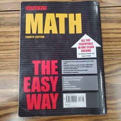Barron’s Easy Ser.: Math the Easy Way by Katie Prindle and Anthony Prindle…