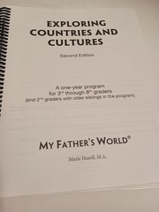 My Father’s World Exploring Countries and Cultures Teacher Manual *NEW*