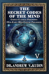 THE SECRET CODES OF THE MIND – Book V – 1st Edition Signed by Author