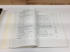 Algebra Programmed by Robert D. Hackworth and Robert H. Alwin (1986, Trade Paper