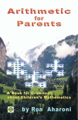 Title: Arithmetic for Parents – ACCEPTABLE