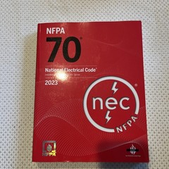 NFPA NEC 70 National Electrical Code 2023 Edition