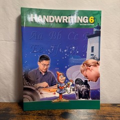 BJU Handwriting 6 Second Edition student worktext book NEW Bob Jones 2nd ed.