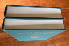 ILLUSTRATED FLORA OF PACIFIC STATES CA WA OREGON BY LEROY ABRAMS VOLUME 1 & 2 HC