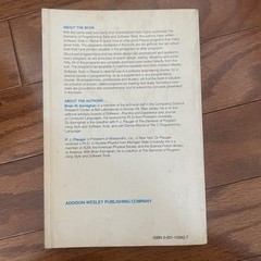 Software Tools in Pascal Paperback Kernighan, Brian W.; Plauger, P. J. 1981