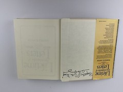 Lifetime Encyclopedia of Letters – 0135295467, Harold E Meyer, hardcover