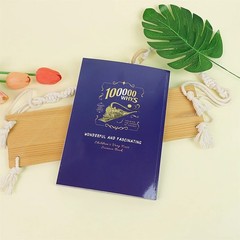 Children’s encyclopedia “Why 100,000?” Extracurricular reading for primary schoo