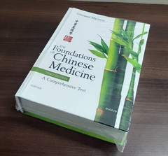 The Foundations of Chinese Medicine 3rd Ed By Giovanni Maciocia Expedite