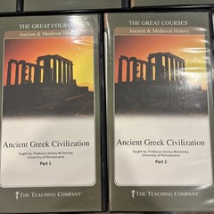 The Great Courses Ancient And Medieval History The Teaching Company DVD 1998-02