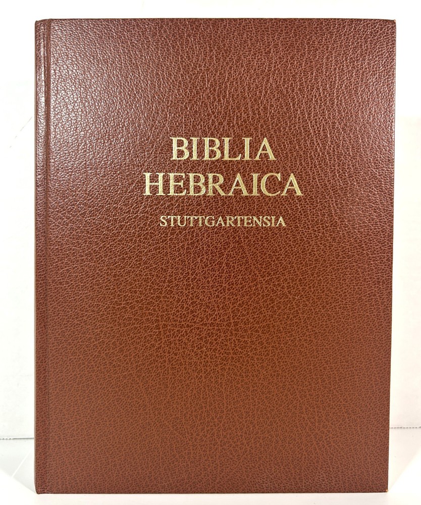 Biblia Hebraica Stuttgartensia 2007 Hardcover 5th Revised Edition