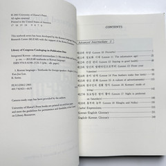 KLEAR Textbook Integrated Korean Advanced Intermediate 2