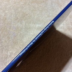 PPI Machine Design and Materials Six-Minute Problems – 2019 / 4th Revision