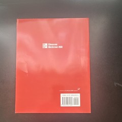 Glencoe McGraw-Hill Conflict Resolution Teacher Annotated Edition Paperback Book