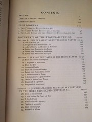 Corpus Papyrorum Judaicarum – 3 Volume Set – Hardcover