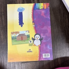 A Beka 1st Grade Art Projects – Fourth Edition, Homeschool Crafts, Art