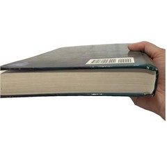 Conceptual Physics 10Th Edition Paul G Hewitt Textbook Gently Used