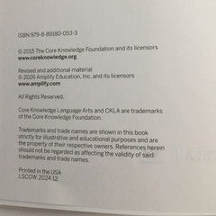 Amplify CKLA Knowledge & Skills Activity Book vol 1 Grade K