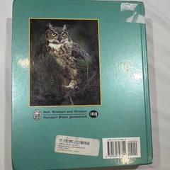 Modern Biology Hardcover Textbook 1993 Albert Towle High School Holt Rinehart