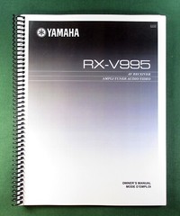 Yamaha RX-V995 Instruction Manual: 88 Pages & Protective Covers!