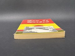 How It Worked Mitchell K. 1991, 1997 AA Group Alcoholics Anonymous BK4