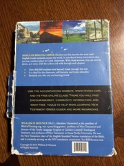 Basics of Biblical Greek Video Lectures by William D. Mounce (2013, DVD)