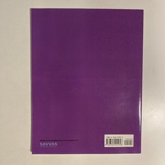 Spelling Workout: Level H – Paperback By Phillip K. Trocki – No Writing