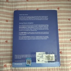 Pearson Conceptual Physics Twelfth Edition Hardcover Paul G. Hewitt 2015