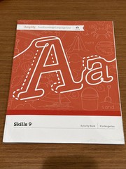 Amplify Core Knowledge Language Arts Skills 9 -Kindergarten Activity Book