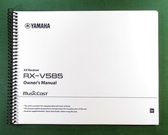 Yamaha RX-A585 Instruction Manual: Full Color 151 Pages & Protective Covers!l