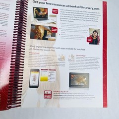 Trail Guide to the Body by Andrew Biel 5th Edition 2014