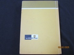 Vintage Reader: Friends Far and Near (Ginn Basic Readers 100 Edition)