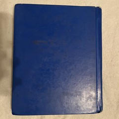 Houghton Mifflin English Student Textbook Grade 5 (1983, Hardcover)