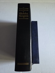 The Anonymous Press Study Edition of Alcoholics HC & Alcoholics Anon Self Help