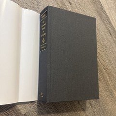 The Collected Works of Spinoza, Volume I & II Philosophy Lot of 2 Edwin Curley