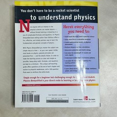 Physics DeMYSTiFieD: A Self-Teaching Guide by Stan Gibilisco