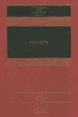 Property – VERY GOOD