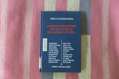 Constitutional Reform and The Future Of The Republic Of China~ Hardcover Feldman