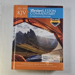 Standard Lesson Comm Ser.: KJV Standard Lesson Commentary® Casebound Edition…