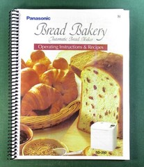 Panasonic SD-200 Bread Machine Owners Manual Recipes & Protective Covers!