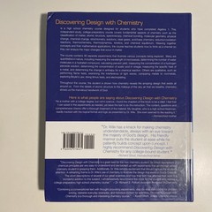 Discovering Design with Chemistry by Dr. Jay L. Wile (hardcover)
