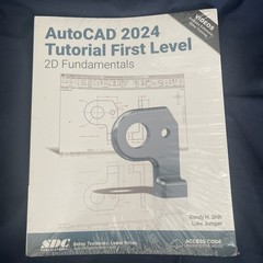 Auto CAD 2024 First Level 2D Fundamentals Textbook Sealed