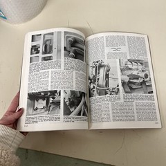 1989 super power do-it-yourself guide in nice shape used