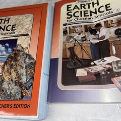 BJU Earth Science Hardcover Student Text and Spiral Teacher’s Edition 1999 READ