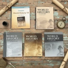 Abeka World History and Cultures 3rd Ed Textbook + Answer/Quiz/Test Key