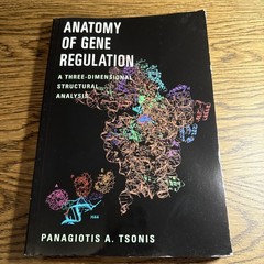 Anatomy of Gene Regulation : A Three-Dimensional Structural Analysi