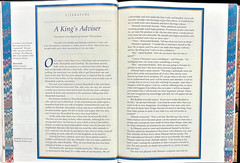 7th Grade – ACROSS THE CENTURIES – Student Textbook (1997, Houghton Mifflin)