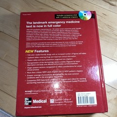 Tintinalli’s Emergency Medicine Hardcover Book 7th Edition No DVD