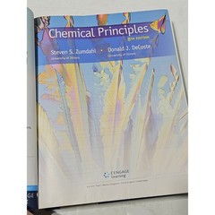 Chemical Principles Textbook Cengage Zumdahl DeCoste 8th Edition Hardcover